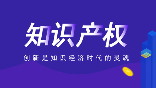 艾策通訊新近取得多款軟件產品證書