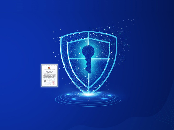 IP視頻端到端內容防篡改監測系統