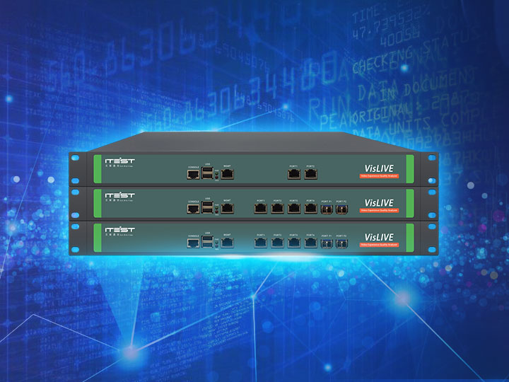 高性能IP視頻流質量分析探針-VisLIVE 系列