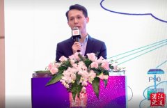 浦江論道演講實錄｜艾策通訊王勇：IPTV新媒體運營監(jiān)測監(jiān)播探索