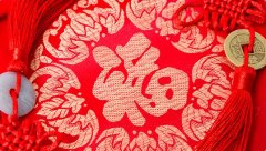 齊心協(xié)力、和衷共濟｜艾策通訊董事長王勇先生致新年賀辭