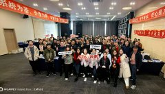 以系統(tǒng)為基，用卓越筑夢(mèng)|艾策通訊2025年會(huì)圓滿結(jié)束