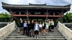 艾策通訊管理層半年工作會(huì)議在陜西漢中圓滿召開